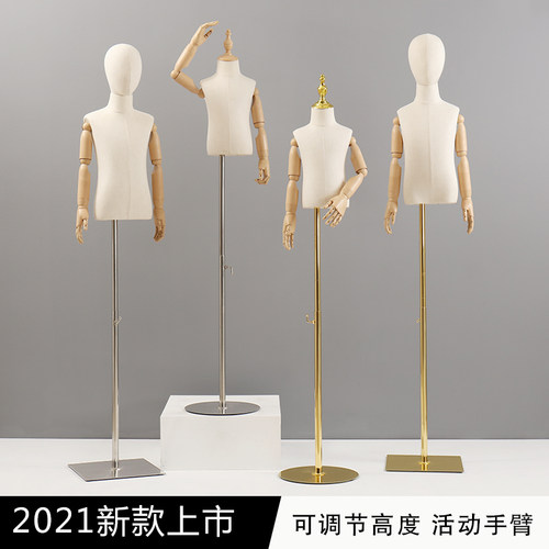 儿童模特道具半身全身带头带手橱窗展示架小孩男女童装店模特架子