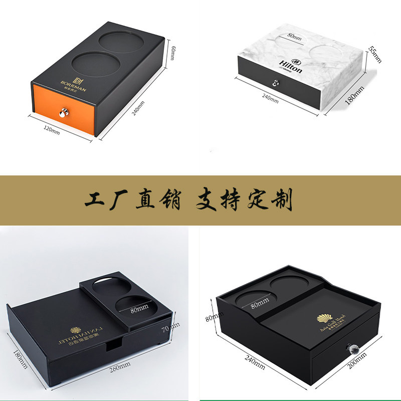 定制亚克力酒店牙具盒客房收纳盒一次性洗漱用品收纳盒易耗品盒子