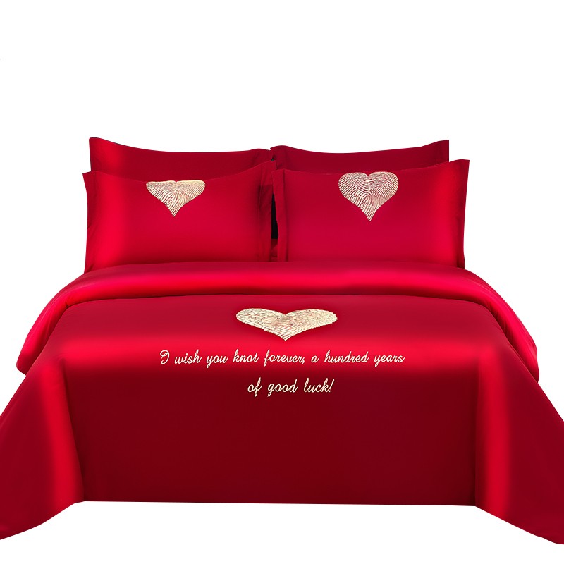 结婚床上用品四件套大红色婚庆床品喜庆中式红色新婚被套床单刺绣