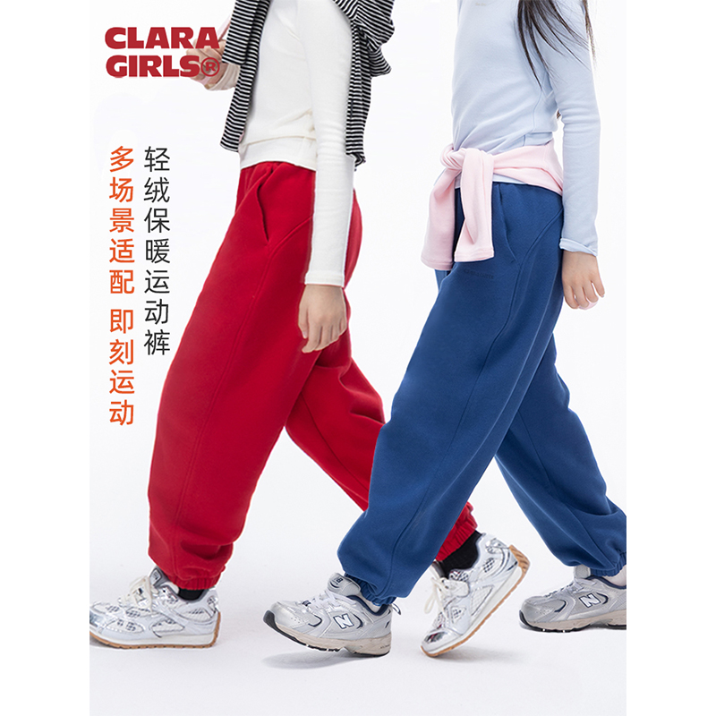 儿童加绒运动卫裤保暖