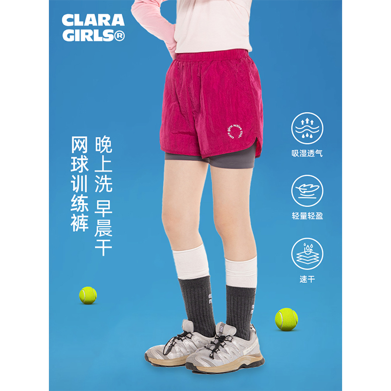 儿童假两件运动速干专业训练短裤2025年夏季女童吸汗透气跑步裤子
