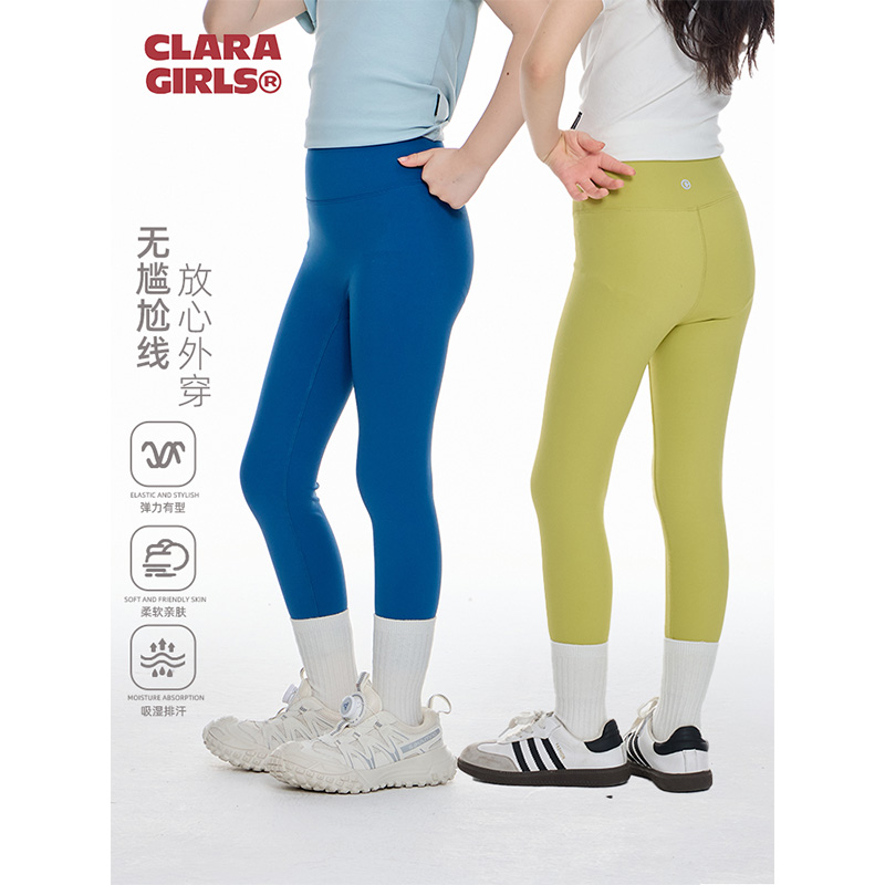 claragirls女童瑜伽裤2025秋季新款无尴尬线鲨鱼裤儿童运动打底裤