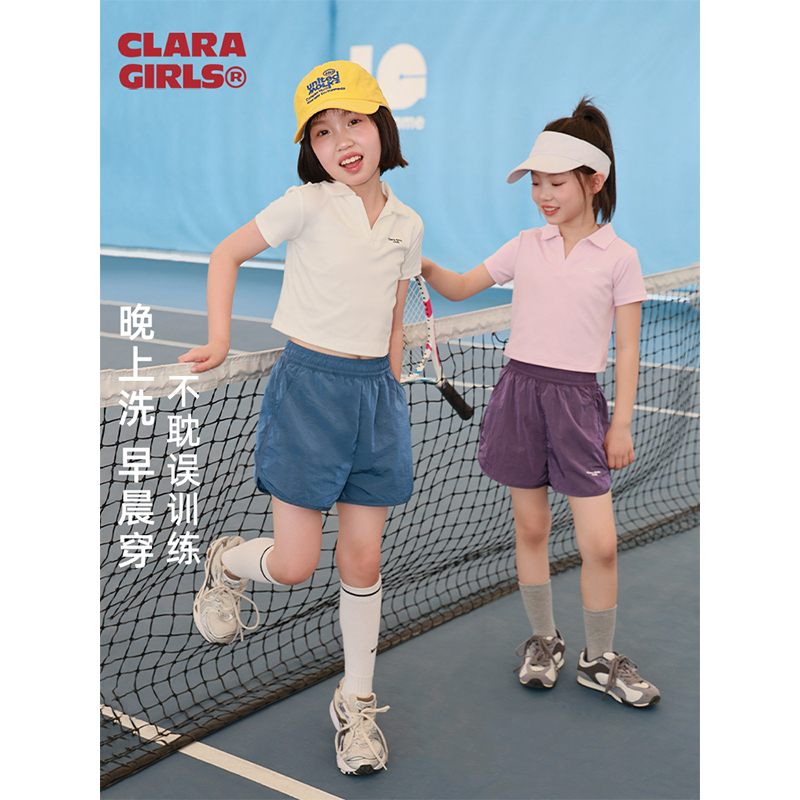 女童速干短裤2025夏季新款儿童薄款透气五分裤宽松运动户外休闲裤
