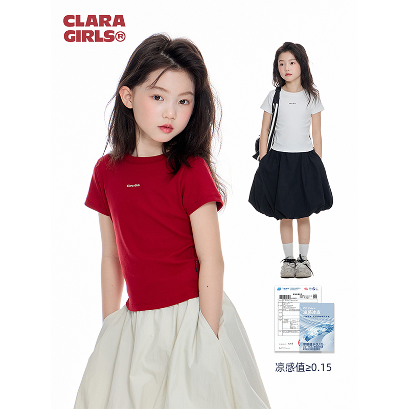 女童凉感透气运动短款T恤2025夏季新款儿童时髦修身圆领短袖上衣