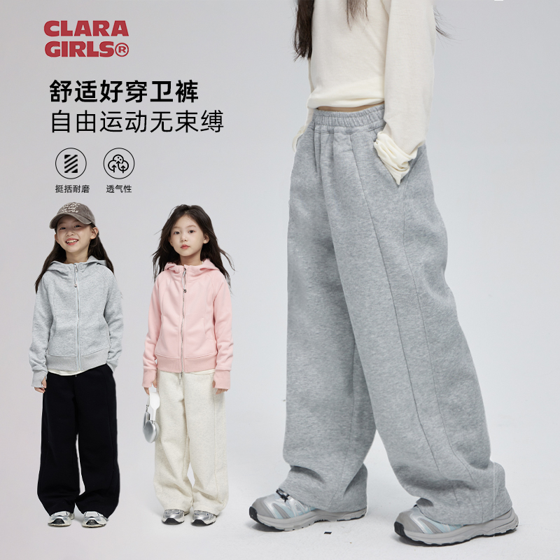 女童直筒运动裤子2024秋季新款儿童设计感拼接阔腿裤休闲宽松卫裤