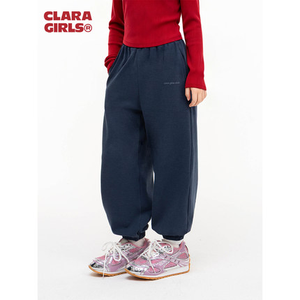 claragirls｜奶皮卫裤女童高弹运动裤26年秋松弛感宽松裸感束脚裤