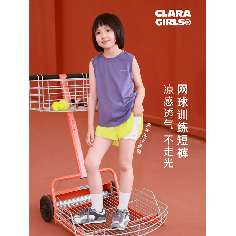 女童网球训练短裤2025年夏新款儿童假两件凉感轻薄运动速干短裤