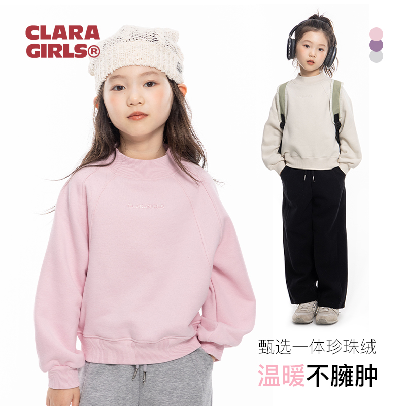 女童半高领加绒卫衣2024秋季新款儿童时髦刺绣内搭中大童加厚上衣