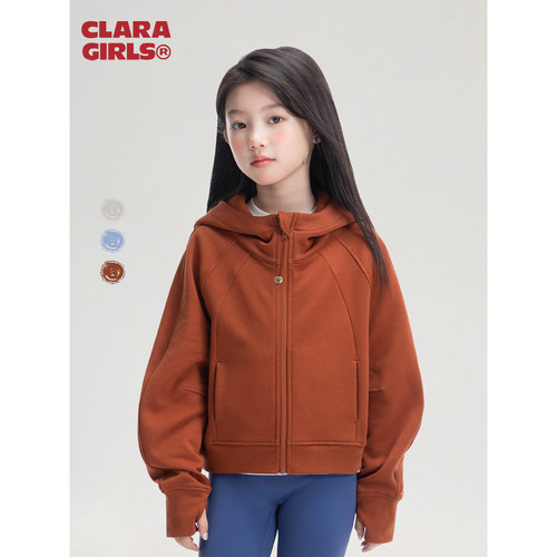 claragirls【单向导湿】女童运动连帽外套薄绒26秋季儿童跑步上衣