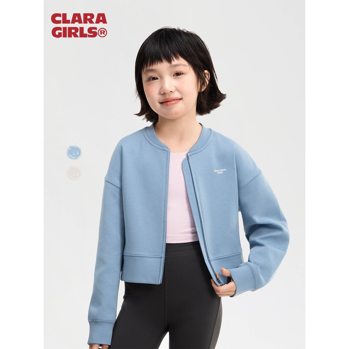claragirls女童高尔夫外套2026年秋季棒球服夹克儿童网球运动上衣