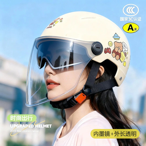 3c认证摩托电动车头盔女款双镜