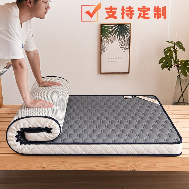 儿童床垫榻榻米垫子定制尺寸拼接可折叠订制乳胶海绵家用学生宿舍