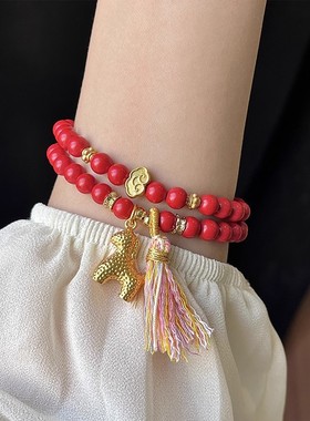 新中式朱砂手串双圈本命年高含量紫金帝王砂手链马到成功新年礼物