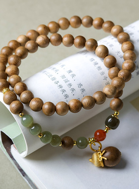仿制原创设计黄奇楠沉香木双圈手串文玩和田玉南红玛瑙新中式手链