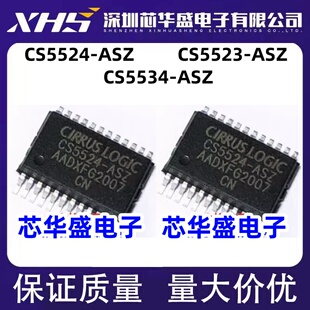 CS5534 CS5524 BSZ CS5523 ASZ CS5524ASZ