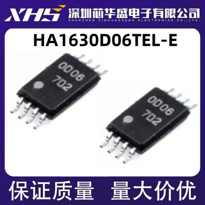HA1630D06TEL-E 丝印OD06 TSSOP8脚贴片 双路运算放大器芯片
