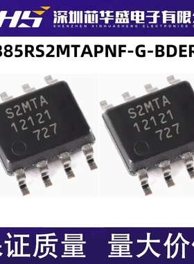 MB85RS2MTAPNF-G-BDERE1 丝印S2MTA 存储芯片 SOP-8封装 质量保证