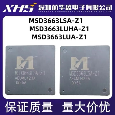 MSD3663LSA LSA-Z1 QFP216 MSD3663LUHA-Z1 MSD3663LUA-Z1 QFP128