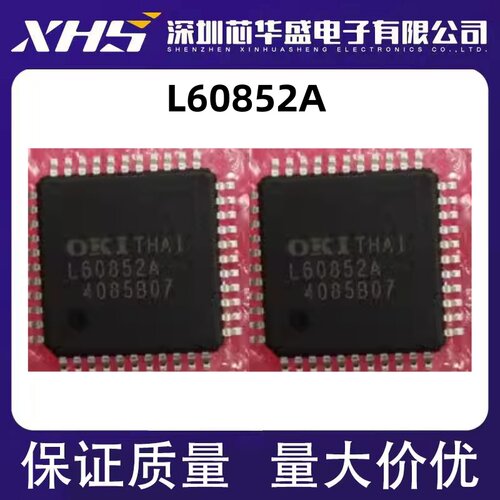 L60852 L60852A 封装QFP 全新进口现货 量大价优