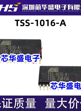 TSS-1016-A SOP-28封装 集成电路，质量保证 欢迎咨询 现货