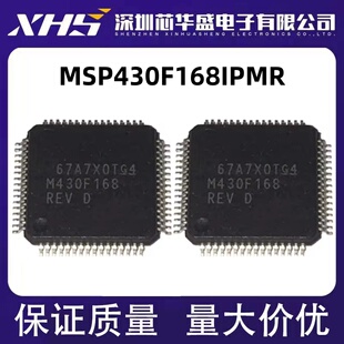 MSP430F168 MSP430F168IPMR M430F168 微控制器芯片 LQFP64
