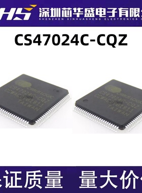 CS47024C-CQZ QFP100 CS47024C QFP100 CS42518-CQZ QFP64