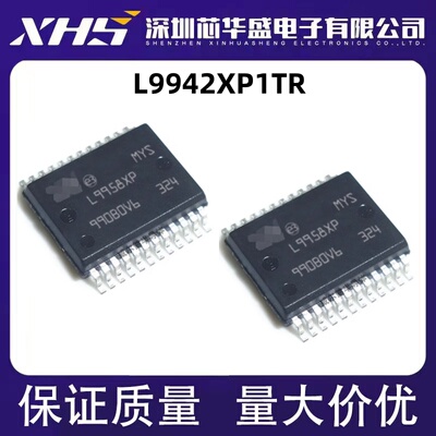L9942XP1TR 丝印L9942 步进电机驱动器芯片 SSOP-24封装 质量保证