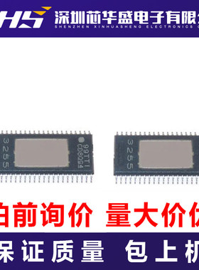 TPA3255DDV  TPA3251D2DDV  TPA3221DDVR