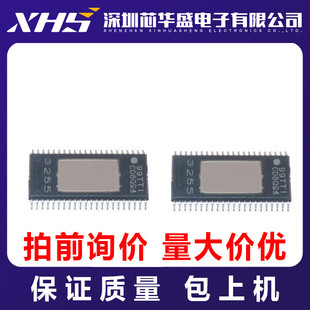 TPA3255DDV  TPA3251D2DDV  TPA3221DDVR