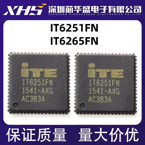 IT6251 IT6251FN QFN64 液晶IC芯片 IT6265FN IT6265FN/CW QFN76