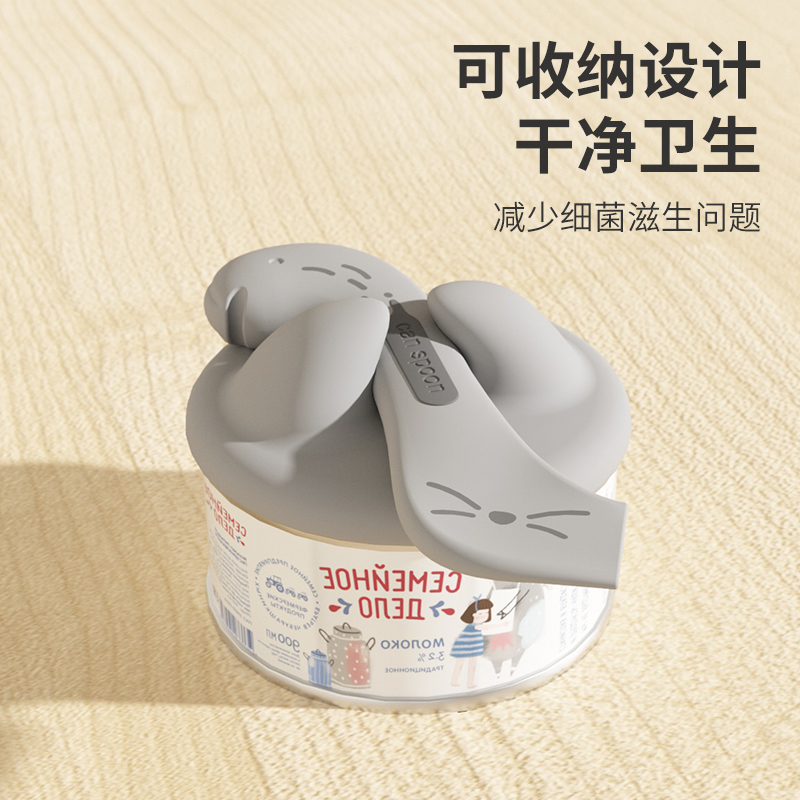 宠物猫罐头勺子硅胶开罐头神器