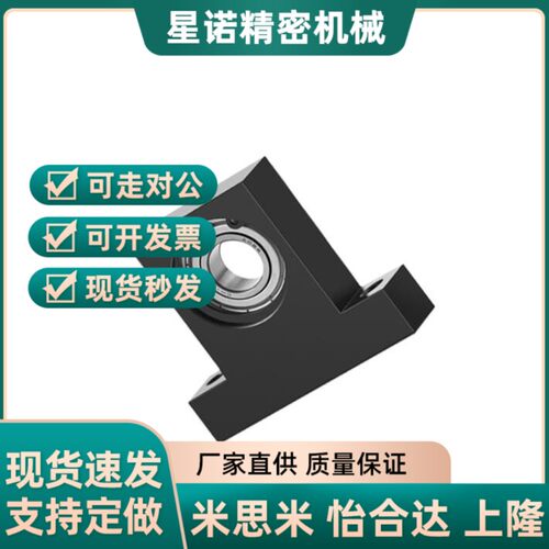 替代BHJ91 BHJ92-6000 6200 6901 6001ZZ VV DD-25 30 40 45-20 3