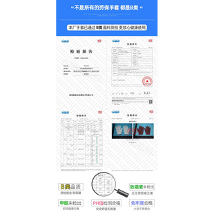 白棉沙花手套男工地干活 新款 整件600双手套劳保耐磨工作纯棉加厚