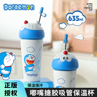 哆啦A梦联名保温杯2025新款女生高颜值水杯可爱吸管杯大容量杯子