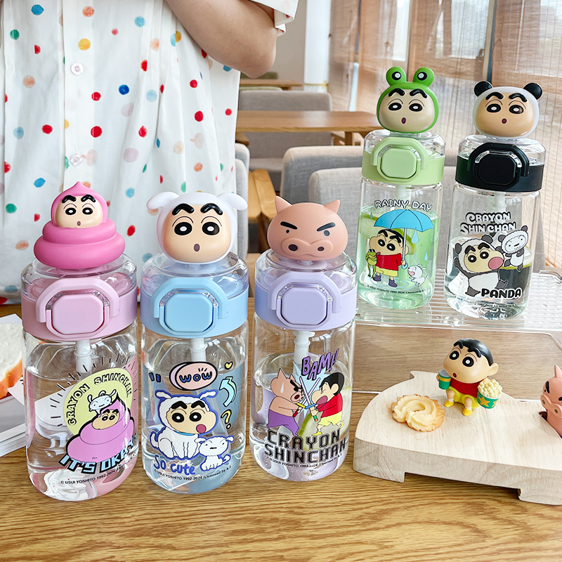 蜡笔小新可爱耐高温便携吸管杯子