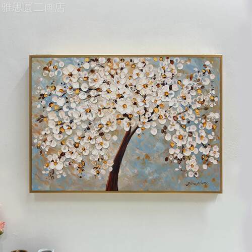 中古慵懒猫画咪电表箱装饰风配开闸盒遮挡电闸箱弱关餐厅可爱挂画