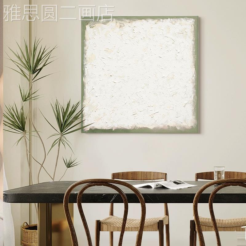 网红.卧原创《独》白客厅餐厅手绘抽象正画方形装饰室床头挂画图片