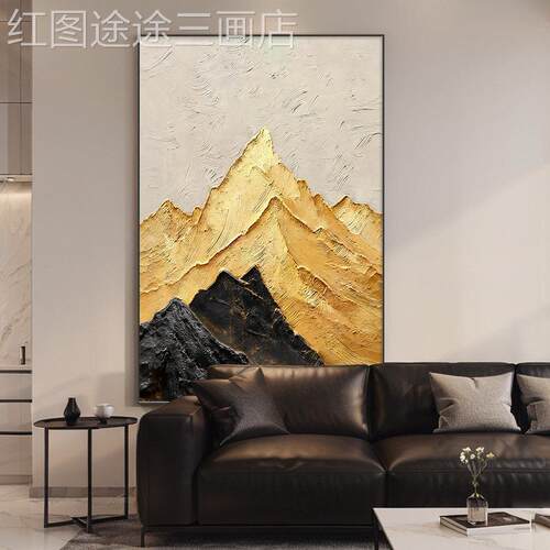 轻奢厅装画饰日照金山沙发背景墙挂画高级客感砂廊岩画玄关走壁画