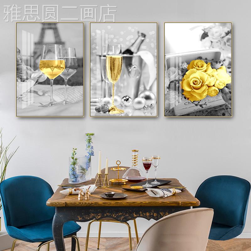 网红北欧风客厅酒酒装饰画餐饭厅高档厅轻奢风红杯挂画酒店壁吧创图片