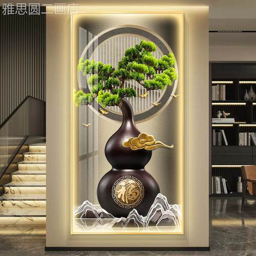 葫轻奢代带灯入户玄关装画饰走廊过道挂画壁画简约芦现高级感定做