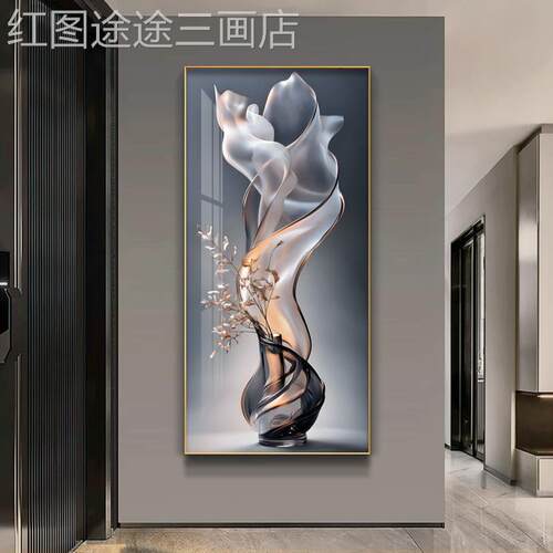 简现代玄关瓷装饰画客厅高级感竖版挂画走廊过约道抽象花卉晶壁画