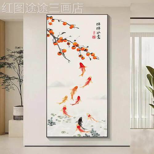 关荷花鱼图玄装饰画壁入户正门招财挂画走廊过道对轻奢高级感画定