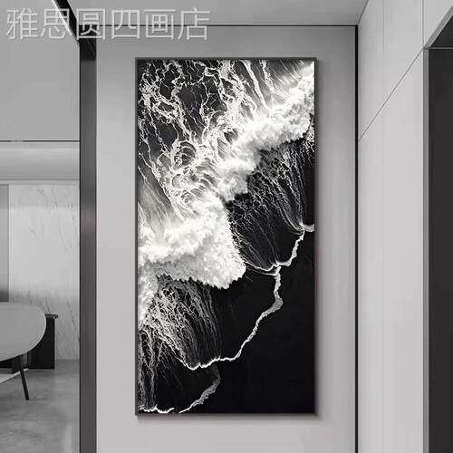 现代术简入户玄关装饰画海肌约理感浪抽象艺挂画走廊尽头过道壁画