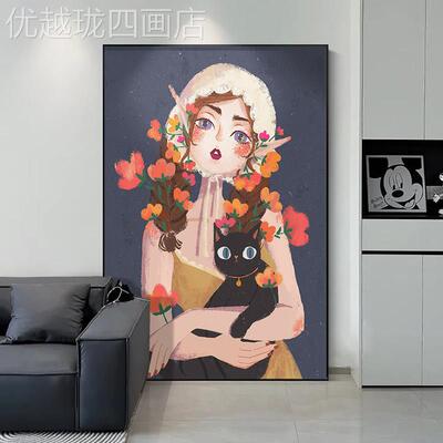 网红现代侘寂温风馨治癒系性人物女花卉装饰少厅画客背景墙挂画饭