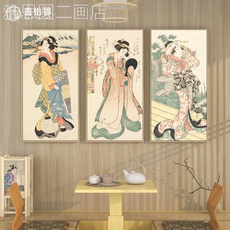 网红日式仕女图世面挂画日墙本浮绘禅意居酒屋装饰画日风料店和壁