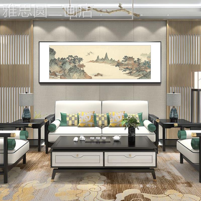 网红新中式望云楼沙横幅山画挂画水会客室画画客厅风景壁画画发背