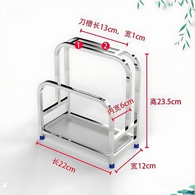 特厚304不锈钢厨房收纳架