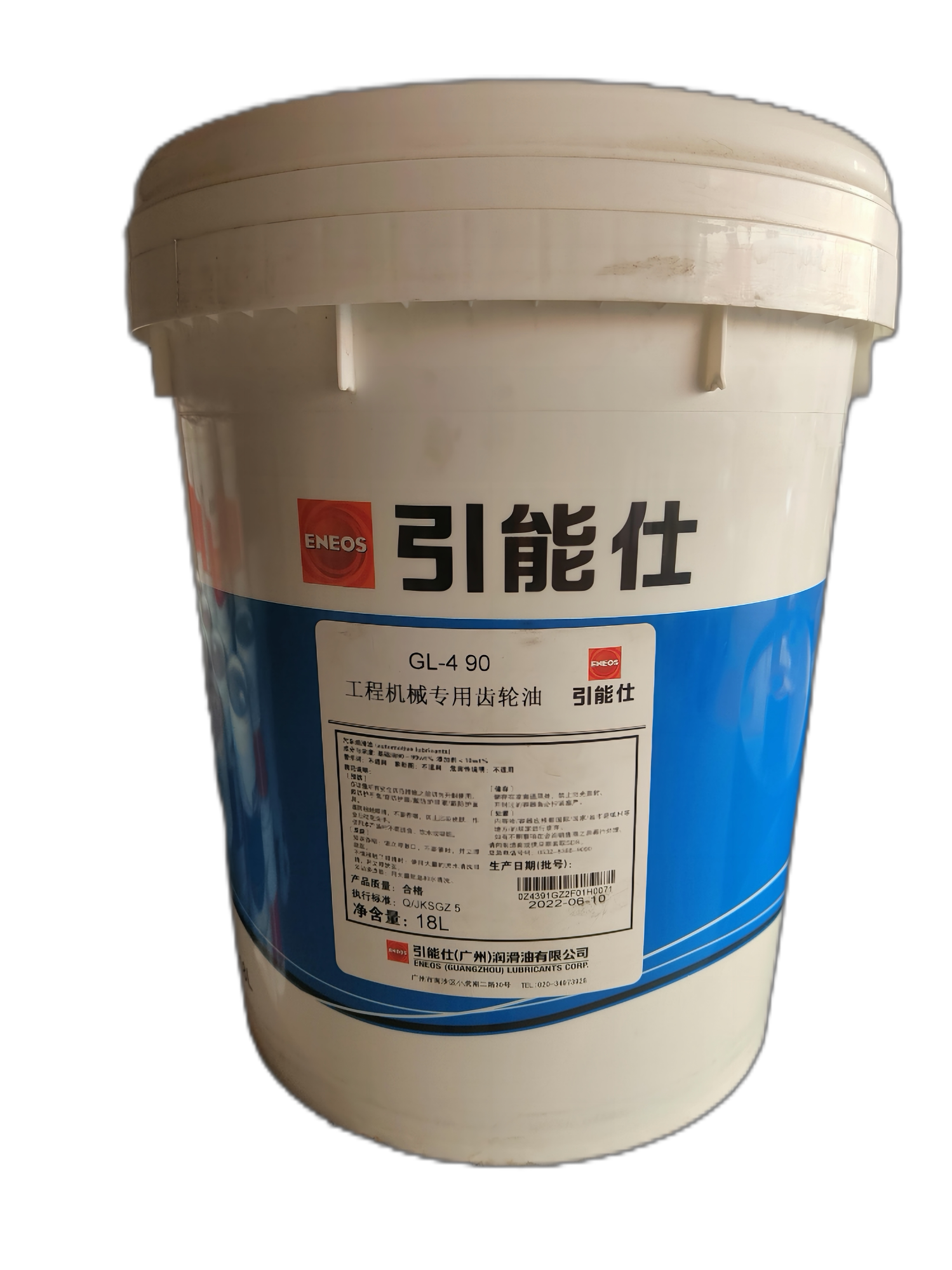 广州日石齿轮油GL-4进口添加剂