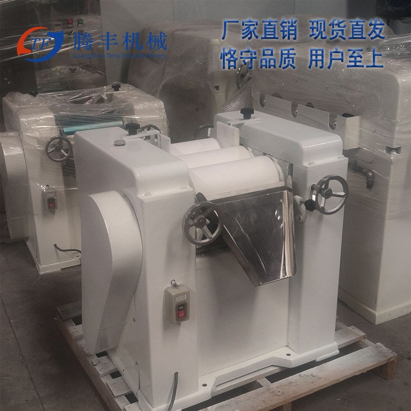 三锟研磨机色浆美术颜料化装颜料牙膏鞋油日用化工油漆涂料研磨机