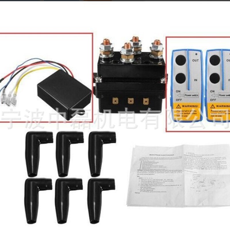 精品电动绞盘DC400A12v继电器